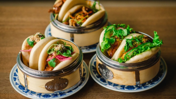 Miss Bao 2400w